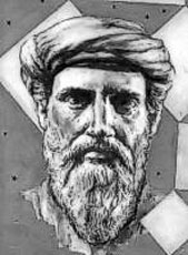 Реферат: Аристид (около 540-467 гг., до н.э.)