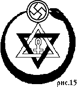 Рис. 15